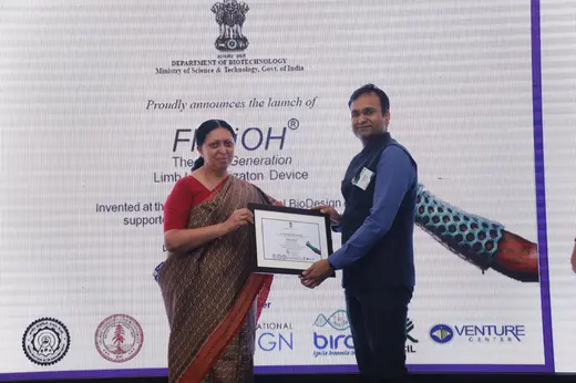 DBT Biotech Product Commercialisation Award · 2019