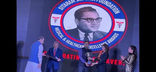 Sitaram Jaipuria Award · 2022